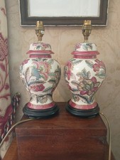 Vintage Pair Ceramic Pot Floral Oriental Table Lamps 