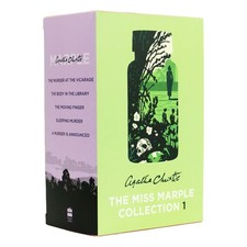 Miss Marple Collection 1 by Agatha Christie: 5 Books Box Set - Fiction - PB