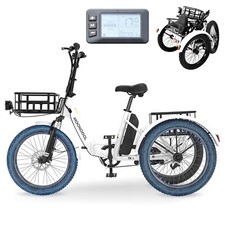 Folding Electric Tricycle 20''