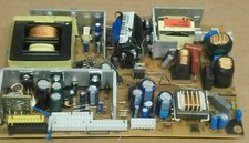 17pw15 20234867 power supply - power,