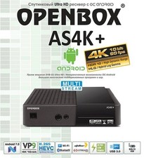 SATELLITE ANDROID UHD RECEIVER OPENBOX AS4K+ (PLUS)