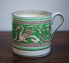 Wedgwood Florentine Green Cup W1232 Antique Cup