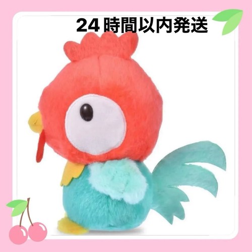 Hey urupochan - plush, moana