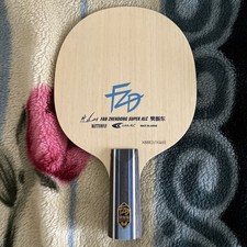 Butterfly FanZhenDong Super