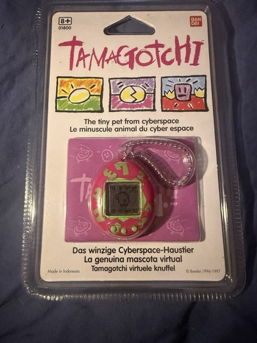 Rare sealed 1st gen bandai - &,