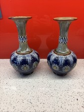 Pair Of Royal Doulton Baluster Vases. Cobalt Blue With Daisy Design. Perfect.