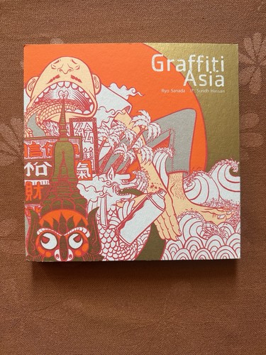 Graffiti asia hardcover book - graffiti,