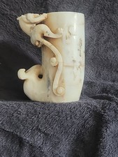 Chinese Ming Dynasty White