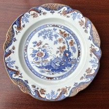 Antique Ridgway “Anglesey