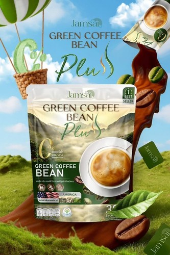 Jamsai green coffee - green, bean