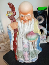 Large Vintage Chinese