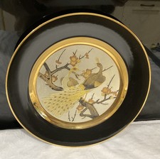 Imperial Chokin Yoshinobu Hara Collector's Plate Fall Vintage Japanese
