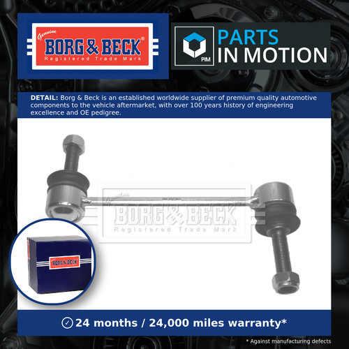 Anti roll bar link - roll, fits