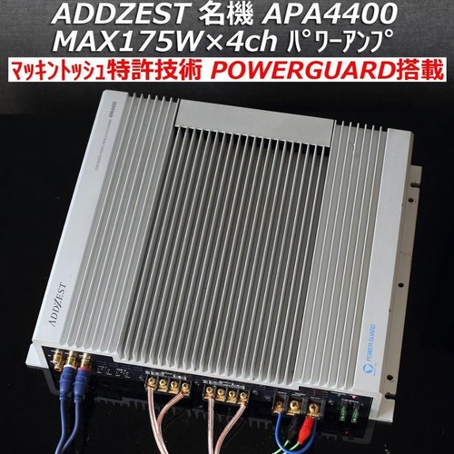 Addzest apa4400 car audio - apa4400,