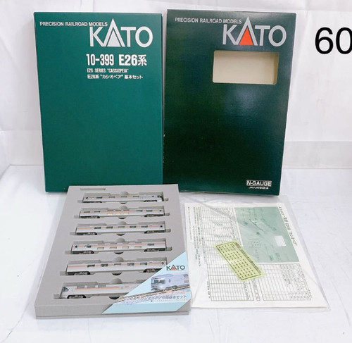 Kato gauge 399 - kato, series