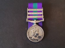 A Scarce Paratrooper QEII GSM