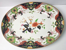 Antique Matsumai Very Large meat platter 44 cm long c 1910 #replacement China.