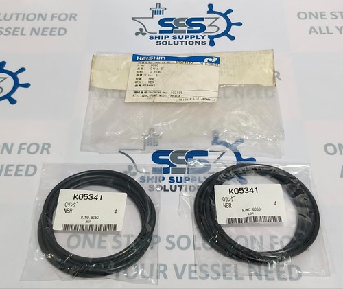 Heishin k05341 ring nbr - heishin,