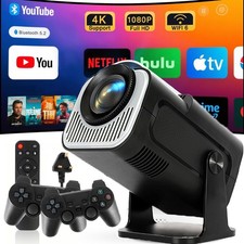 4K Retro Game Console