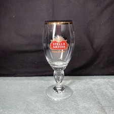 STELLA ARTOIS Limited Edition