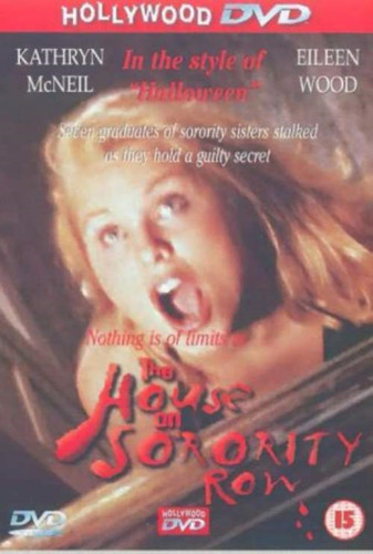 The house sorority row dvd - the,