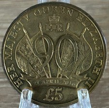 £5 Circulated Five Pound Coin