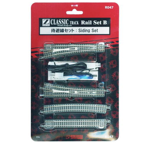 Rokuhan gauge r047 rail - z,