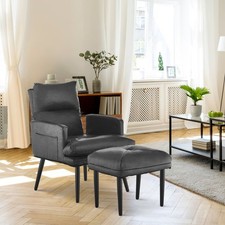 Lazy Chair PU W/Footstool