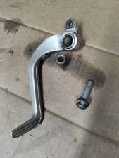 BMW K1300S Rear Brake Lever