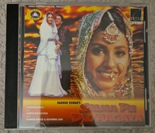 Salma Pe Dil Aa Gaya | Bollywood Hindi Film  CD | Aadesh Shrivastava | Lata