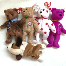 5 TY BEANIE BEARS Babies Hero