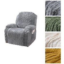 Jacquard Stretch Recliner