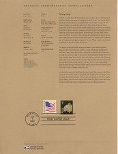 #3758A c Tiffany Lamp Coil