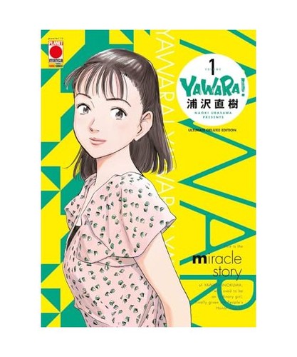 Yawara ultimate deluxe - ultimate,