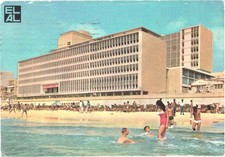 Tel Aviv Israel Dan Hotel Tel Aviv Suites and Penthouses Vintage Postcard