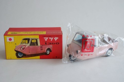 Bandai red box - red,