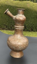 Antique Engraved Copper Hookah