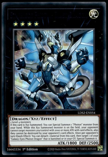 Starliege photon blast dragon - starliege,