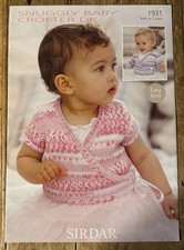 Sirdar Snuggly Baby Crofter DK