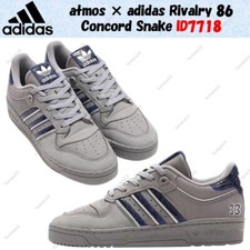 atmos × adidas Rivalry 86