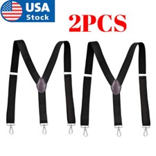 2 Pcs Adjustable Y-Back Duty