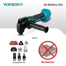 Cordless Electric Oscillating