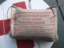 ORIGINAL Soviet 1941 small