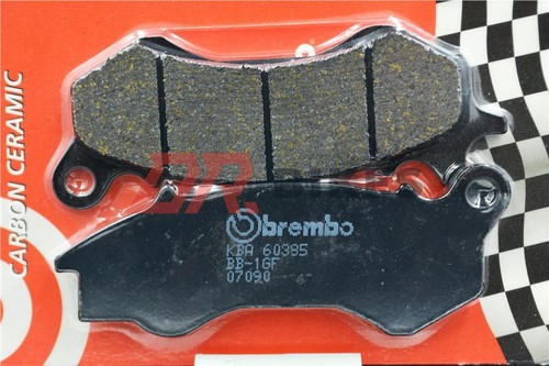 Honda pcx150 2013 brembo - pcx150, +