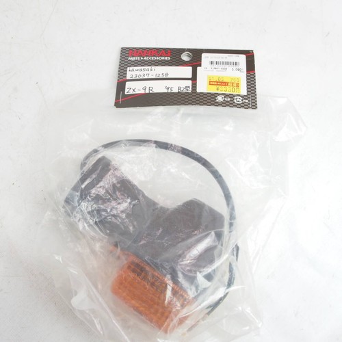 Unused kawasaki 23037 1258 - unused,