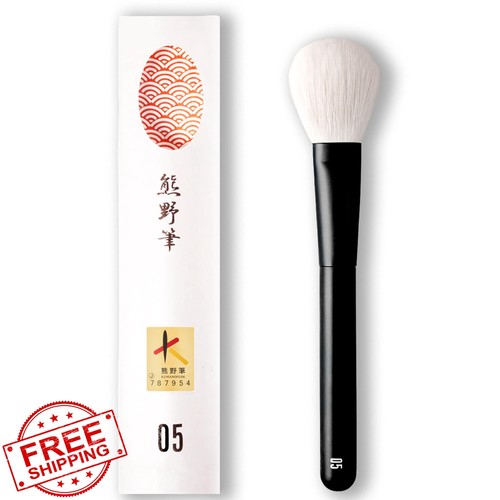 Rephr flagship face brush - flagship,