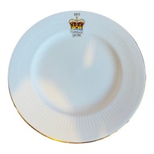 Vintage 1977 Queen Elizabeth