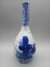 Chinese qing porcelain - qing, &