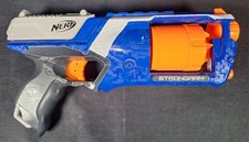 Hasbro Nerf N-Strike Elite