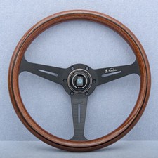 Nardi classic 360mm mahogany - classic,